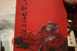花厂峪红色教育基地开放，穿八路军装重走抗战密道，传承红色记忆